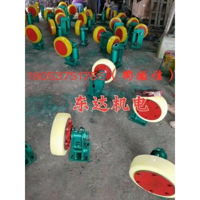 煤安資質L30碟簧緩沖缸式滾輪罐耳