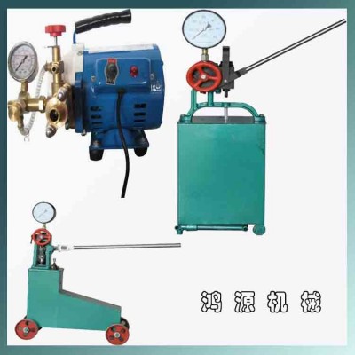 懷化閥門，空調(diào)行業(yè)電動(dòng)試壓泵批發(fā)廠家 型號4/3/2D-SY打壓泵