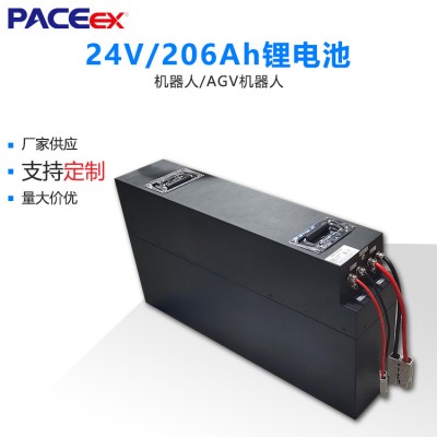 【沛城PACE专业定制锂电池】智能机器人电池24/48V