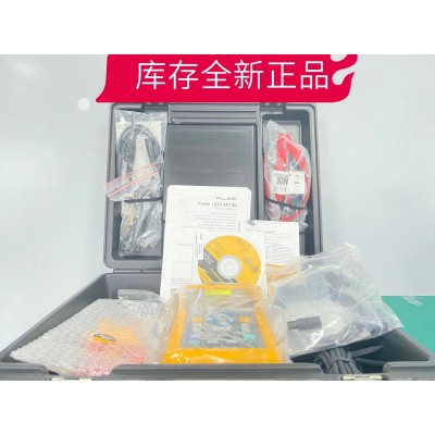 全新fluke125手持示波器