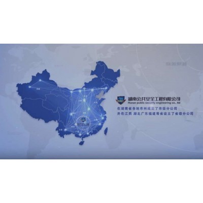 環保工程專業承包資質承包