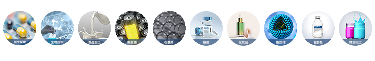 應用領域舉例.png