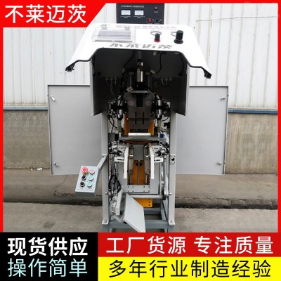 閥口稱重包裝機