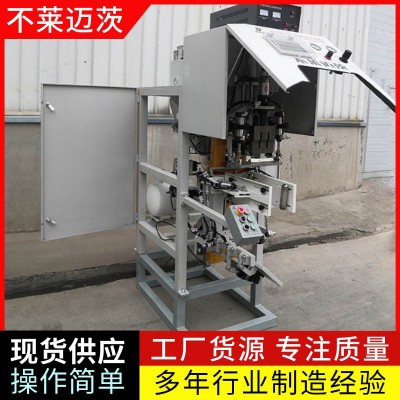氣吹式閥口袋包裝機