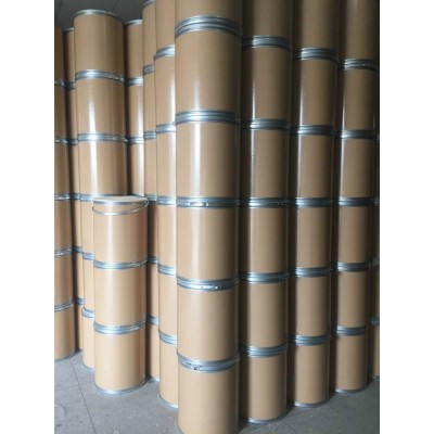 1-氟-7-碘庚烷 化工原料（化工中間體）現貨