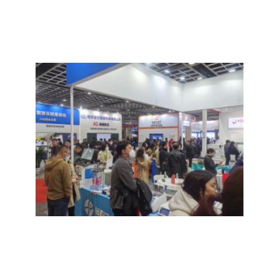 2024中国(深圳)国际家电与消费电子展览会