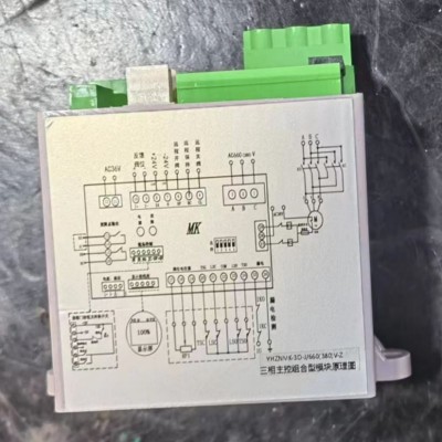 WTK-3D-J/660-WTK-3D-J三相主控組合型模塊