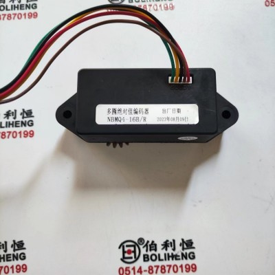 電動執行器編碼器 NBMQ4-16B/R 閥門電動裝置控制器