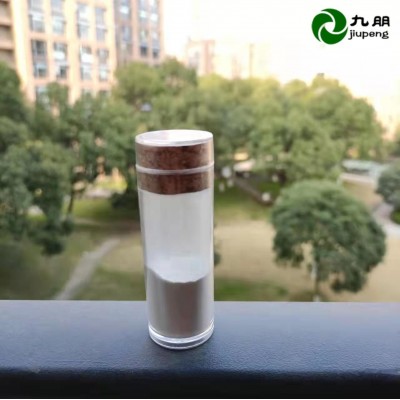 鏡面拋光研磨磨削20/200nm二氧化鋯拋光粉R20F