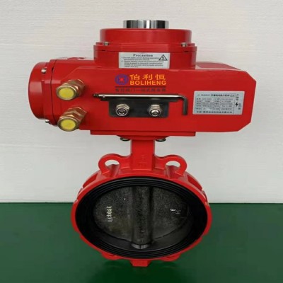 精小型電動執行器 BLH-10AS BLH-10P 電動裝置