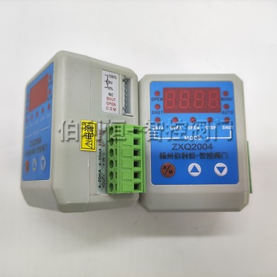ZXQ2004C 電動執行器控制模塊 ZXQ2004 控制器