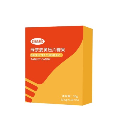 玫瑰普洱茶壓片糖果貼牌 果蔬酵素片oem 咀嚼片代工山東麒恒