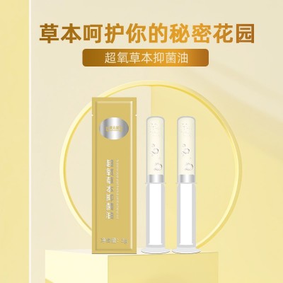 寵物消毒噴霧oem 貼牌加工室內去異味去寵物尿味劑麒恒科技