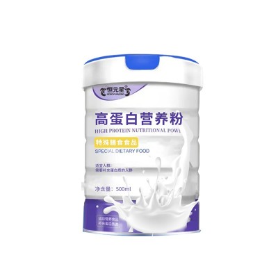 高蛋白營養粉固體飲料OEM 乳清蛋白質粉貼牌加工山東麒恒科技