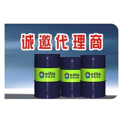 上海英霸工業(yè)油蝸輪蝸桿油誠招區(qū)域代理