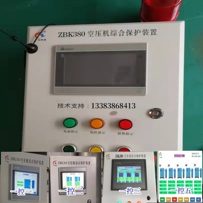 ZBK380空压机断油保护装置标配款是什么意思