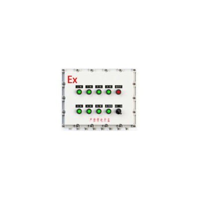 專業生產消防ＫＺＸ２０８ＥＸ自動防爆型消防水炮系統現場控制箱／智能防爆型消防水炮系統現場控制箱 廠家