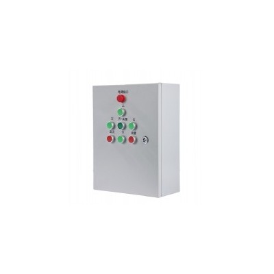 專業生產消防ＫＺＸ２０８電控消防水炮現場遠程控制箱／電動消防水炮現場遠程控制箱／現場控制箱  廠家