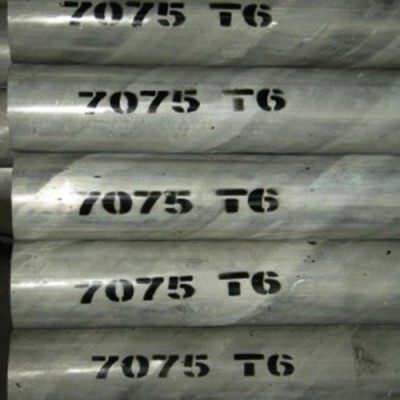 7075-T6铝管 7075-T6铝合金管 7075无缝铝管