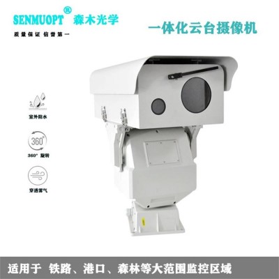 LNF32x10YP-Z雙光譜激光智能高清云臺攝像機