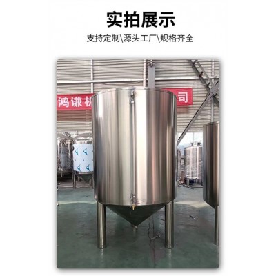 遵化市炫碟芝麻香油罐核桃油罐材質(zhì)可靠做工優(yōu)越多款可選以質(zhì)求存
