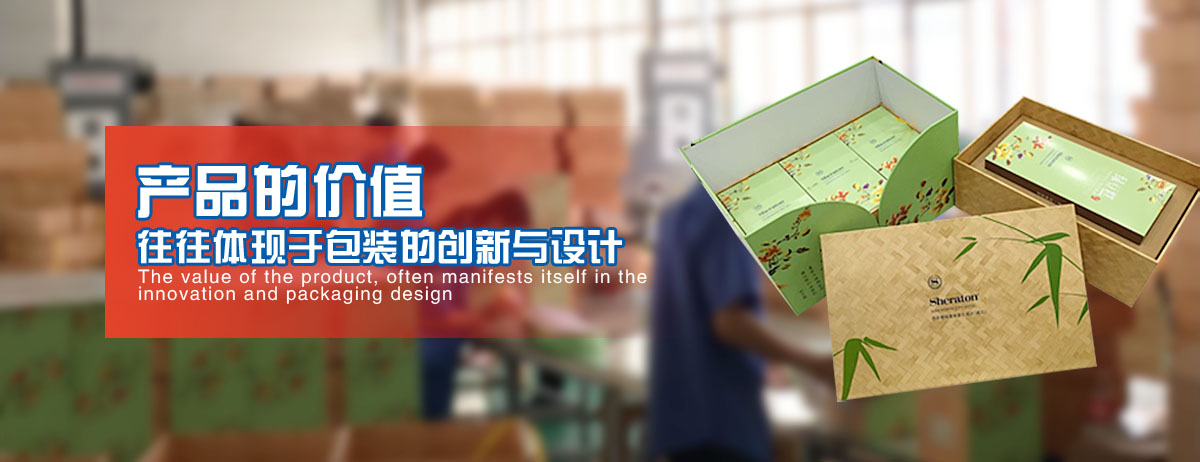 官網輪廓圖2.jpg