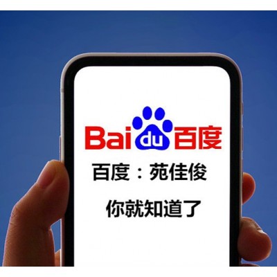 香港公司注冊手續辦理流程步驟費用