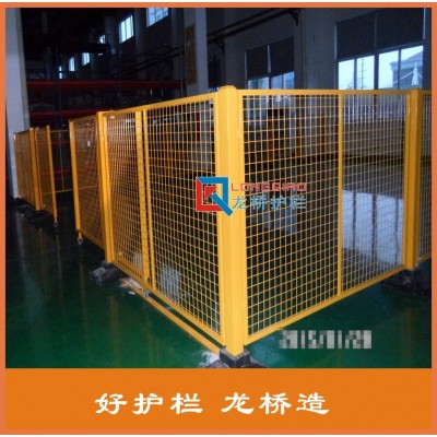 江苏厂区防护隔离网 工厂室内移动式隔离网 黄色 配套大门