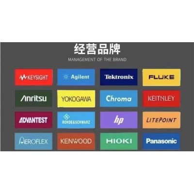 回收二手儀器回收YOKOGAWAAQ6370C光譜