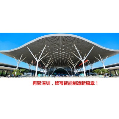 2024重慶國際輸送機械及輸送帶工業展覽會