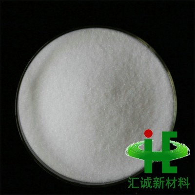 硝酸铽汇诚加工 99.99%纯度白色结晶体发货
