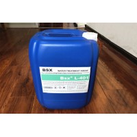 玉林電廠循環水系統L-401阻垢緩蝕劑質量標準