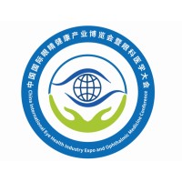 2024南京眼科醫療展|眼科醫學技術展|江蘇眼健康展