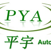 企業形象圖