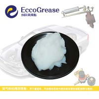 汽車丁晴橡膠氣制動室潤滑脂
