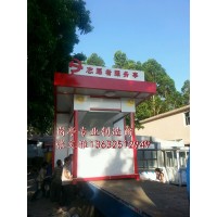 U站 義工亭 服務亭 便民亭 服務站 微型便民亭 便利店崗亭 志愿者服務亭