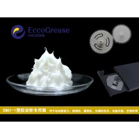 電動玩具潤滑脂