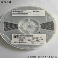 TDK貼片電容