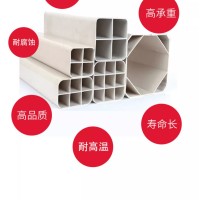 欽州市UPVC柵格管 四孔格柵管 九孔格柵管
