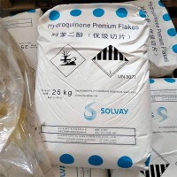 索爾維對苯二酚價格  國產99.5%照相級對苯二酚廠家
