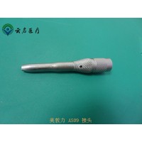 Medtronic 美敦力AS09S動力接頭 軸承組件壞維修