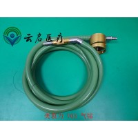 Medtronic 美敦力V03氣動鉆 使用轉動無力維修