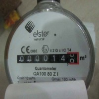 ELSTER多功能電流表