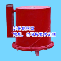 努力賣信科宣生產的正壓自動放水器