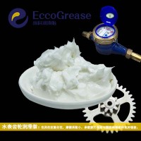 電動卷簾潤滑油