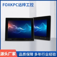 KPC-WK121A 工業平板電腦