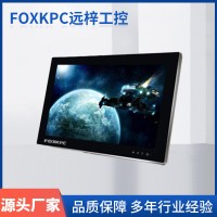 FOXKPC KPC-WK170L 工業平板電腦