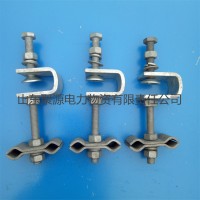 OPGW光纜塔用引下線夾型號齊全廠家供應