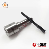 柴油發(fā)動機(jī)噴油嘴DLLA125P2648