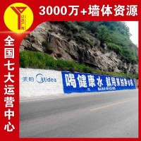 山西右玉縣手繪壁畫畫面豐富,墻繪彩繪電廠煙囪彩繪